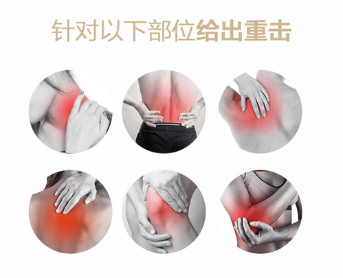 超值體驗(yàn) 史泰博按摩披肩——以超低價(jià)格，享優(yōu)質(zhì)服務(wù)